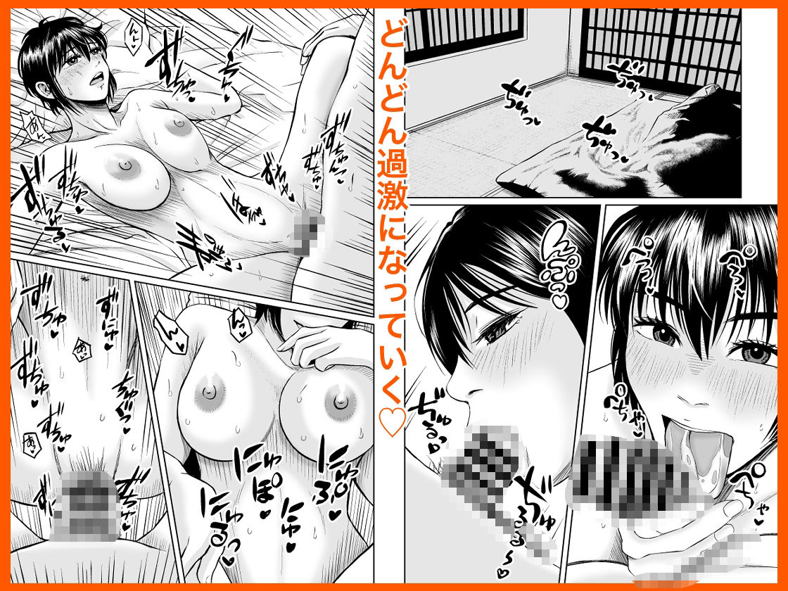 サンプル画像4