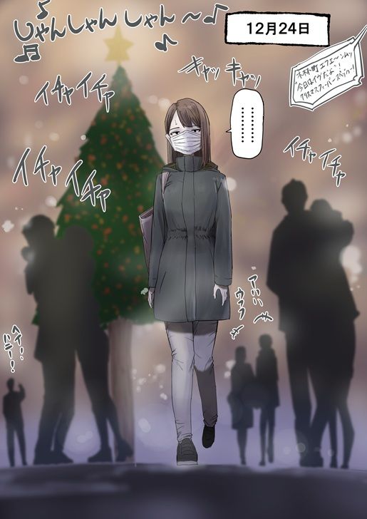 サンプル画像1