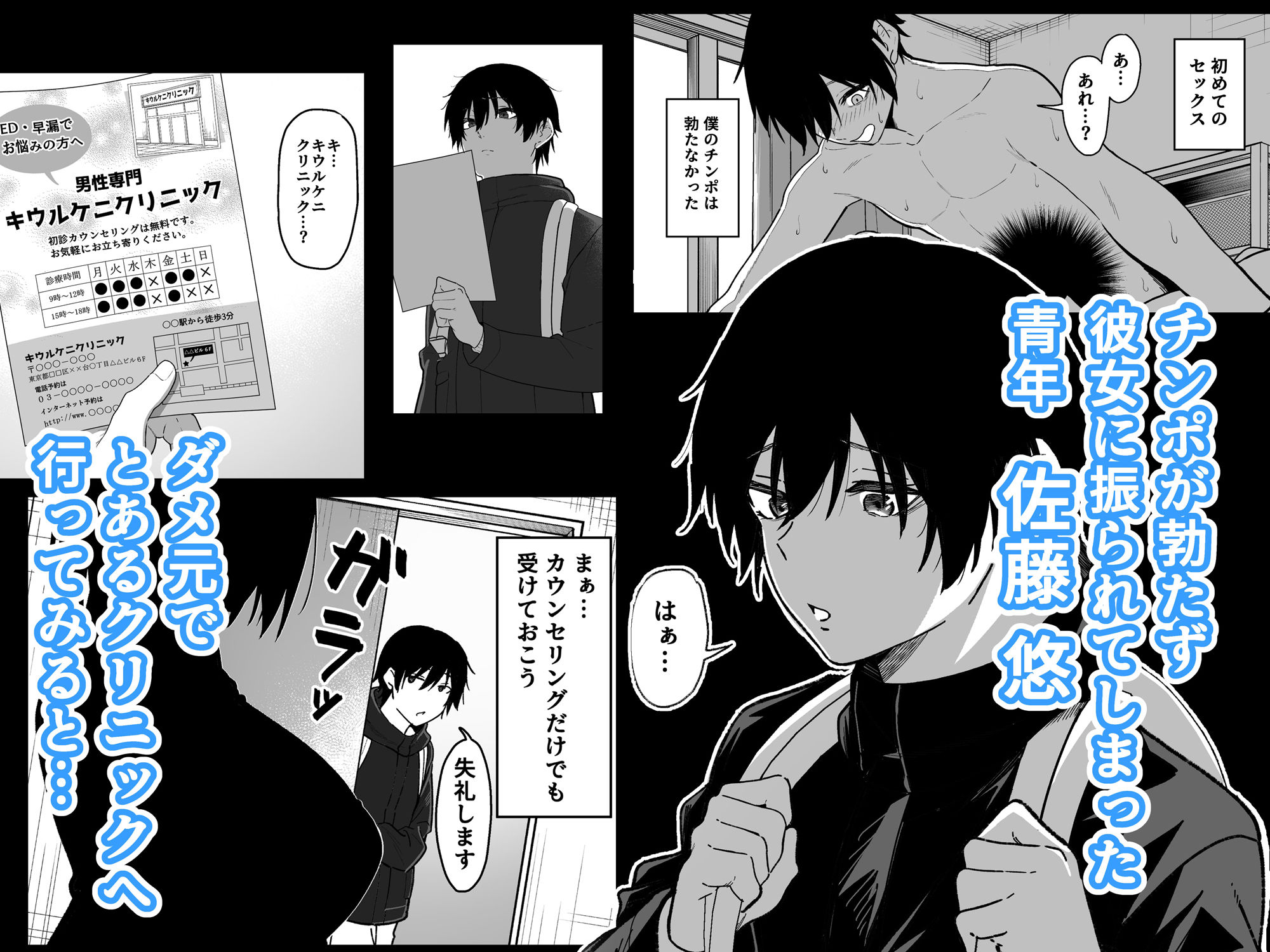 サンプル画像1