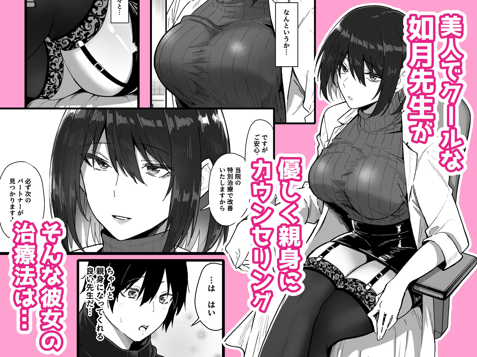 サンプル画像2