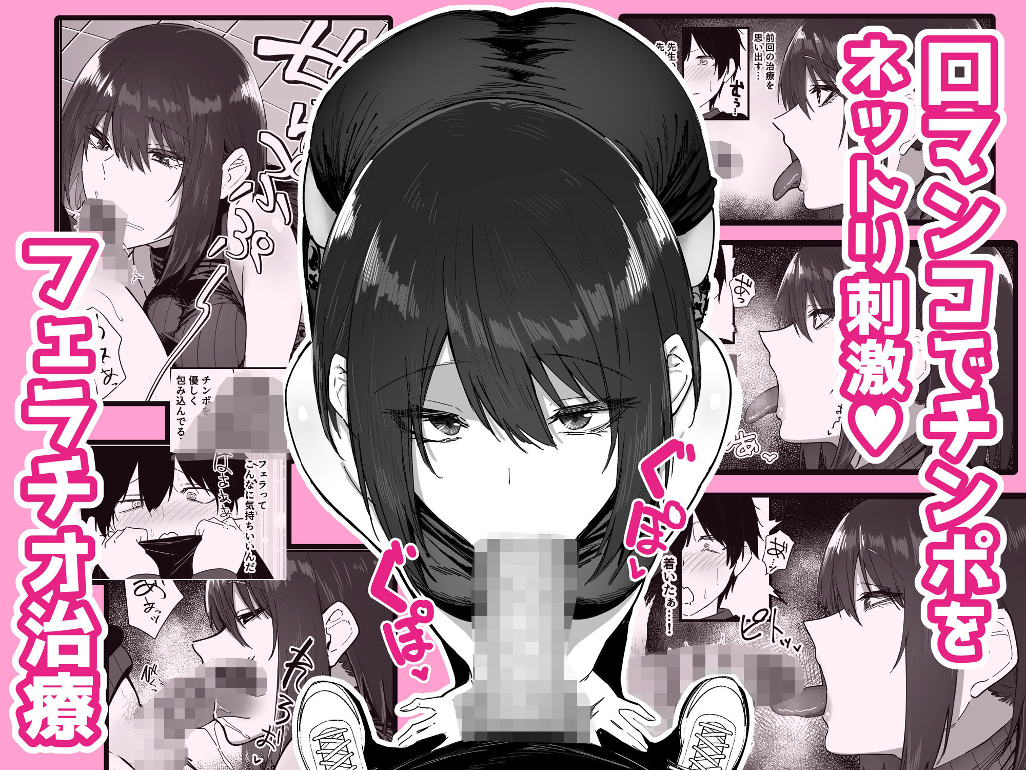 サンプル画像5