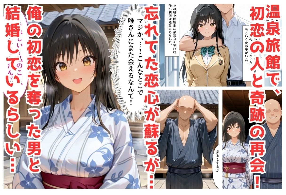 サンプル画像2