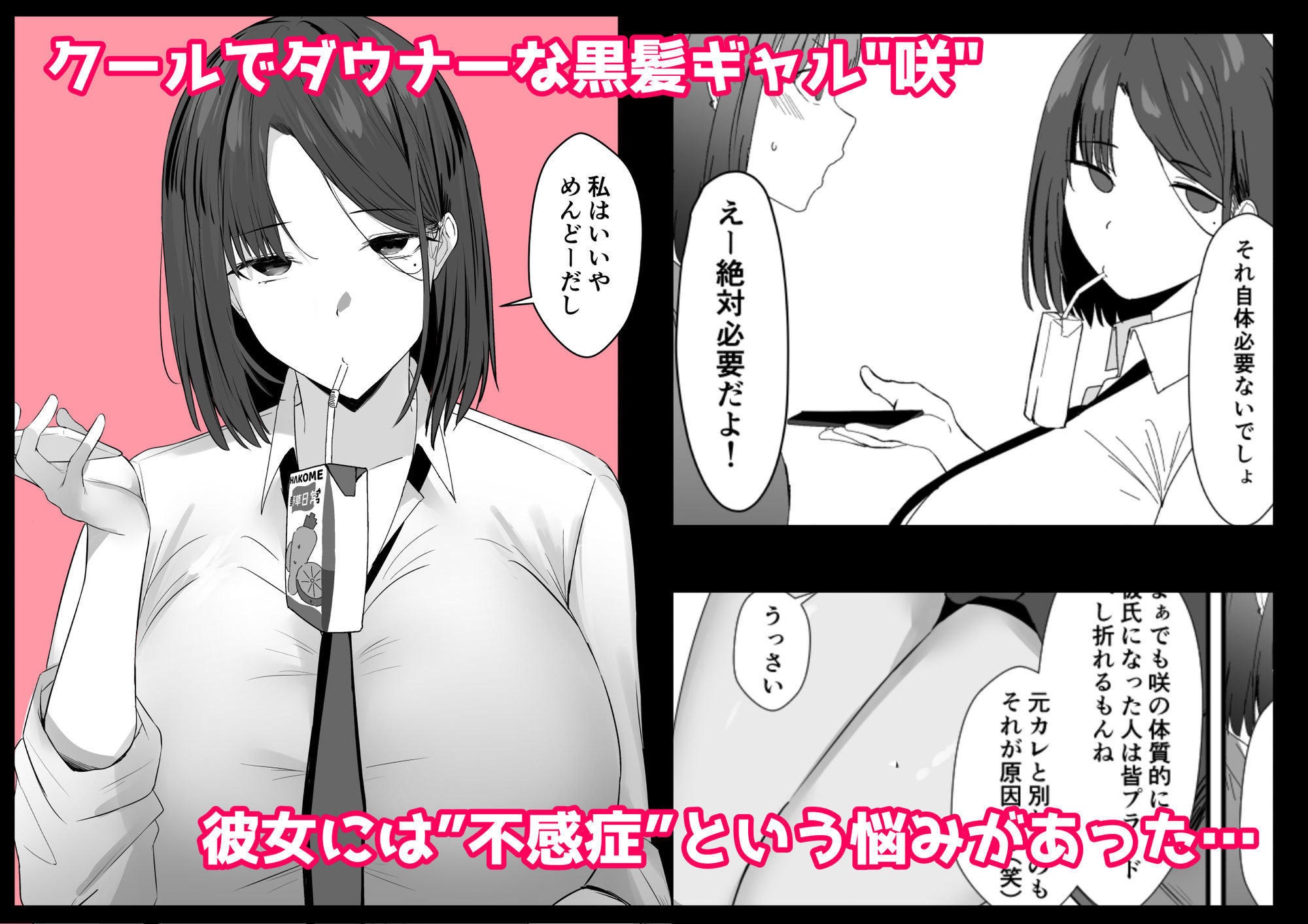 サンプル画像1
