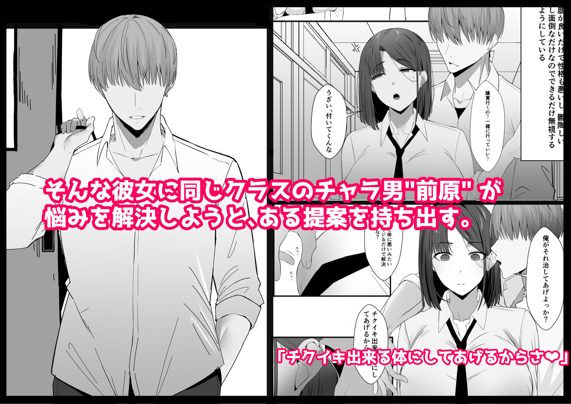 サンプル画像2