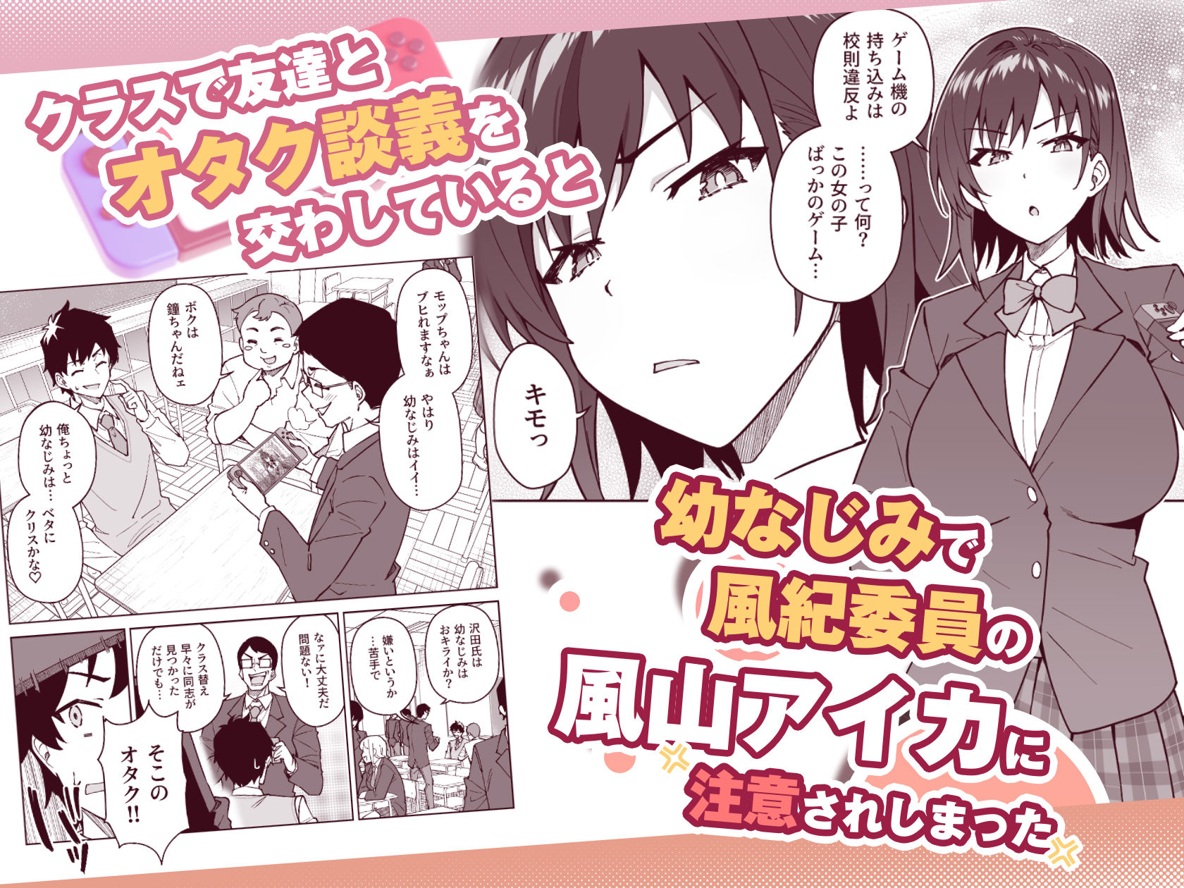 サンプル画像1