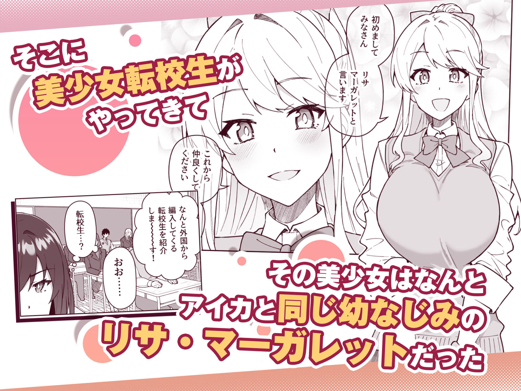 サンプル画像2
