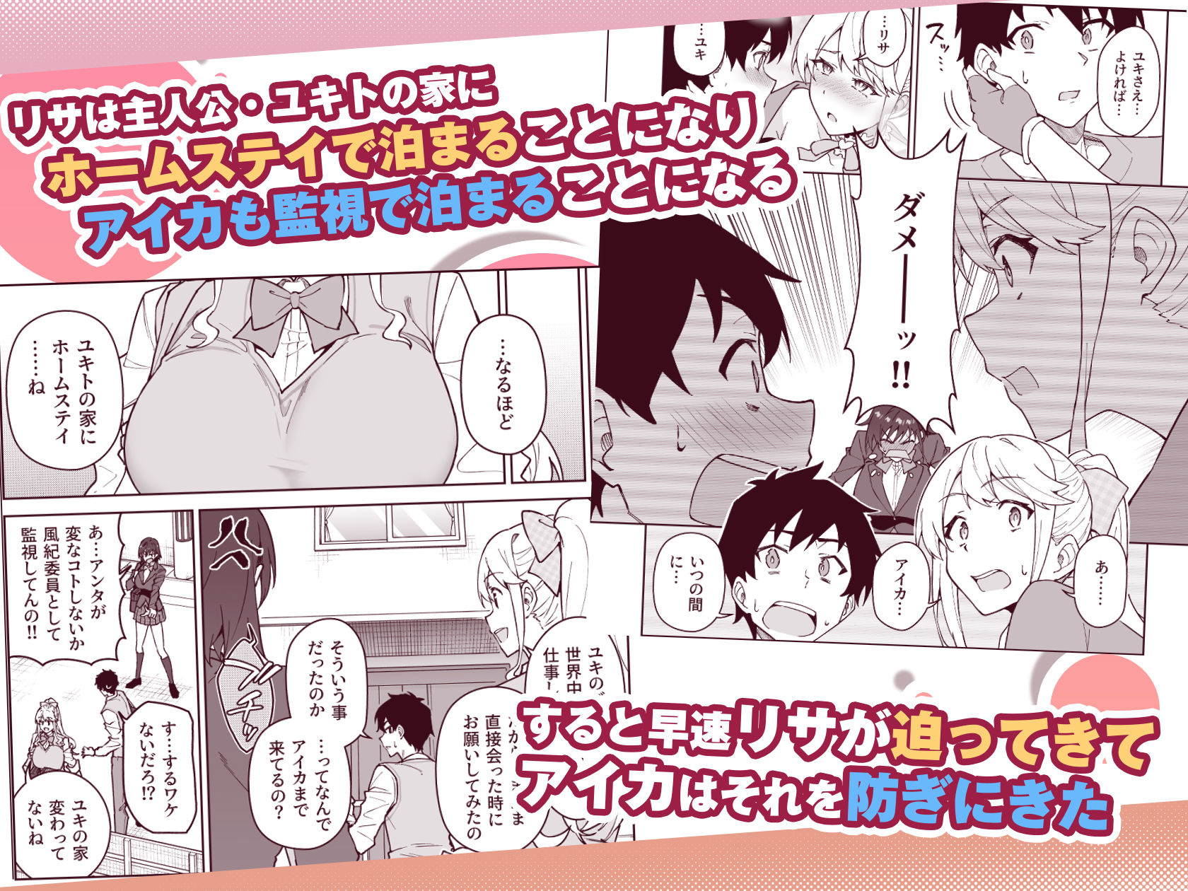サンプル画像3