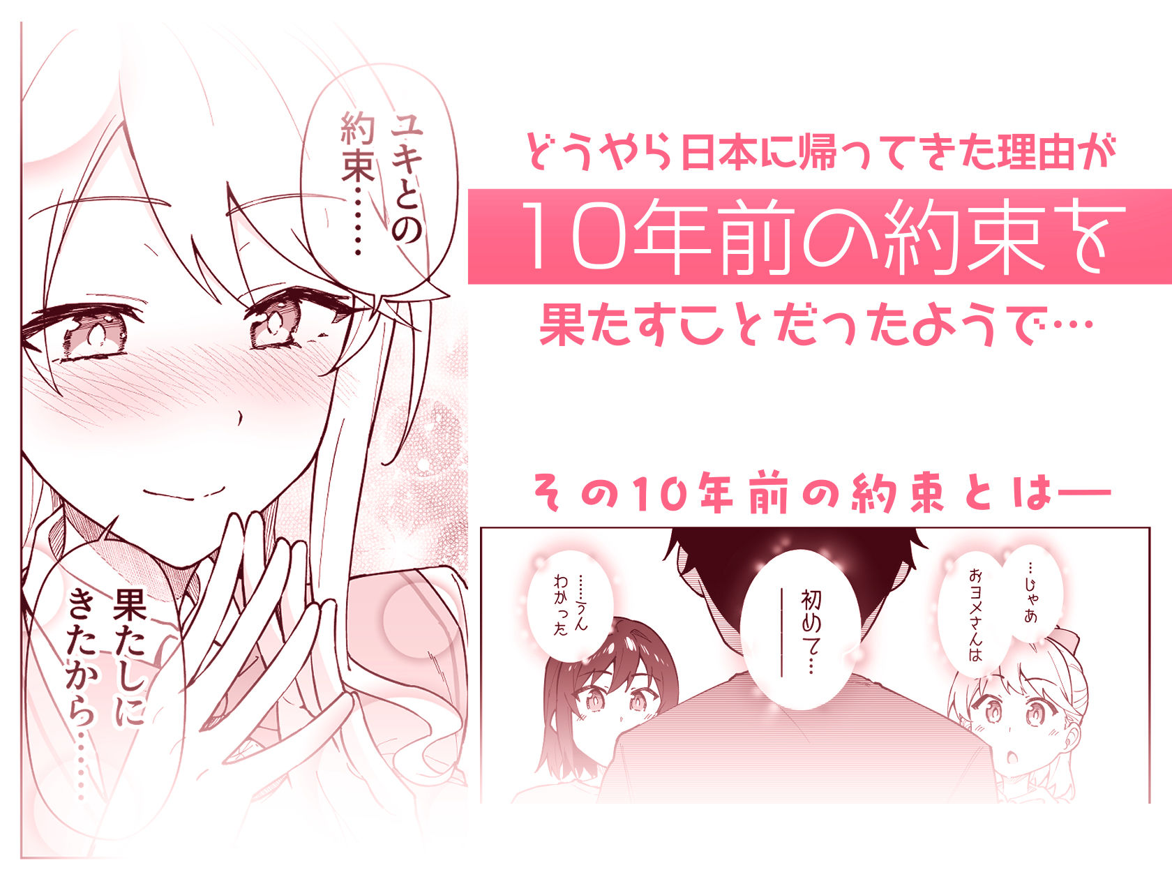 サンプル画像4