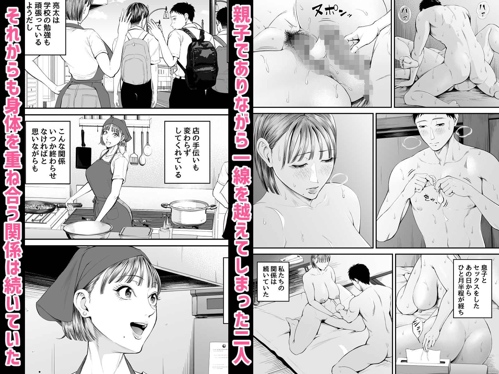 サンプル画像1
