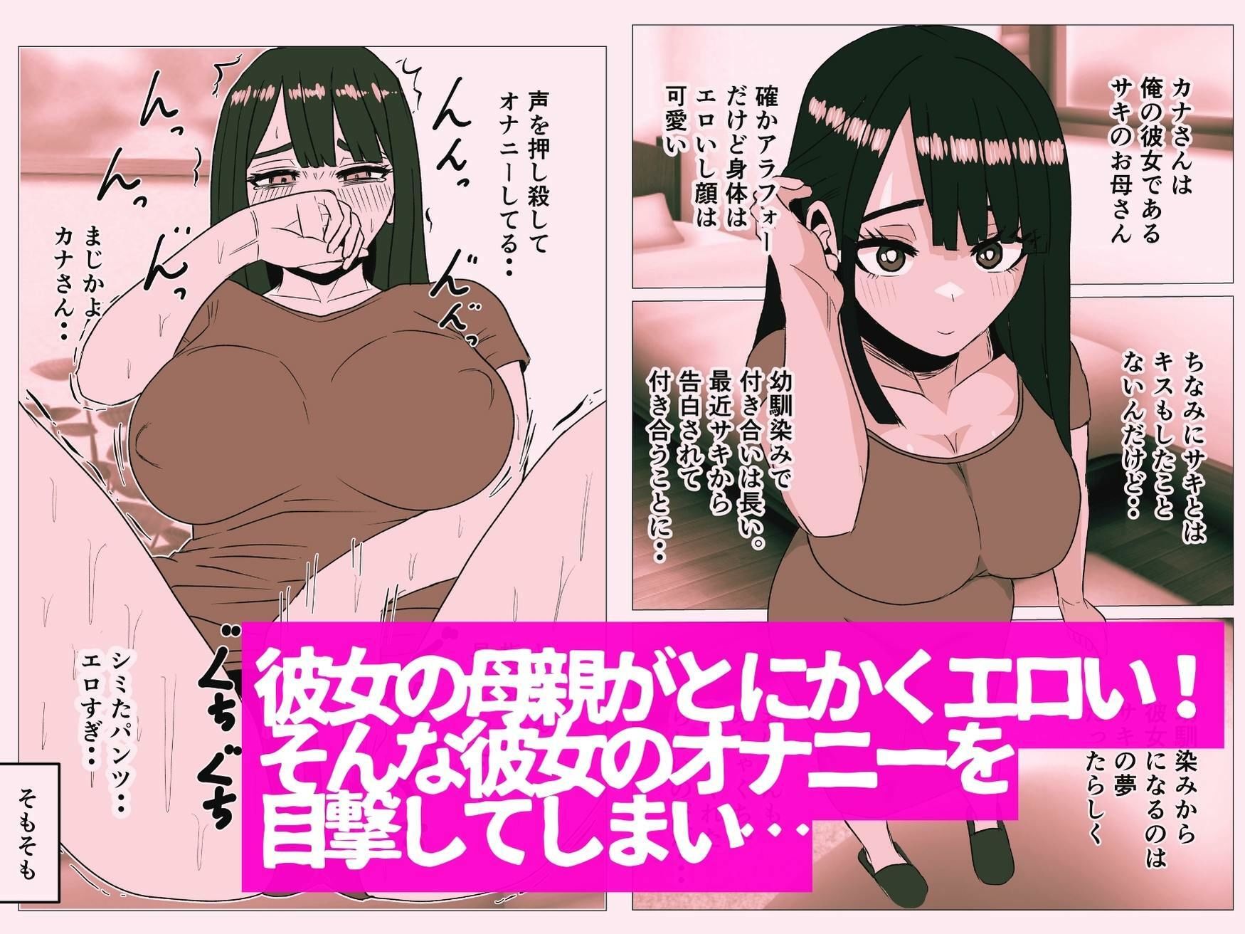 サンプル画像2