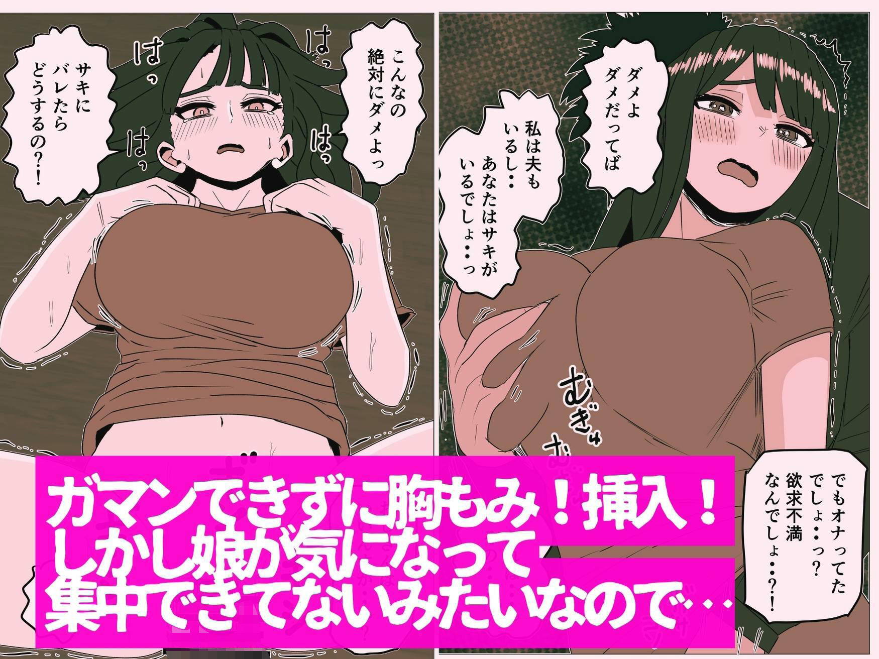サンプル画像3