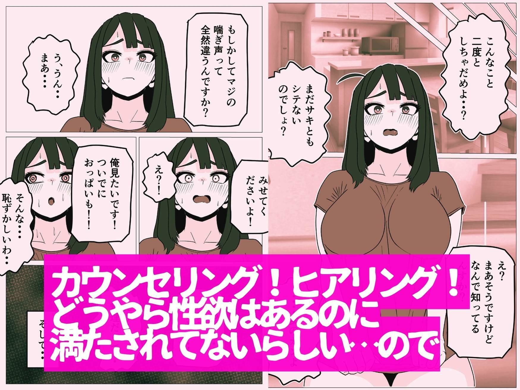 サンプル画像4