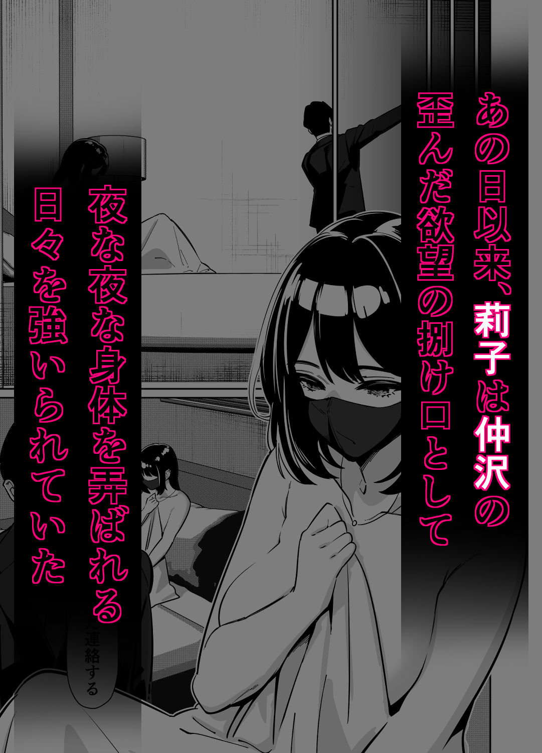 サンプル画像1