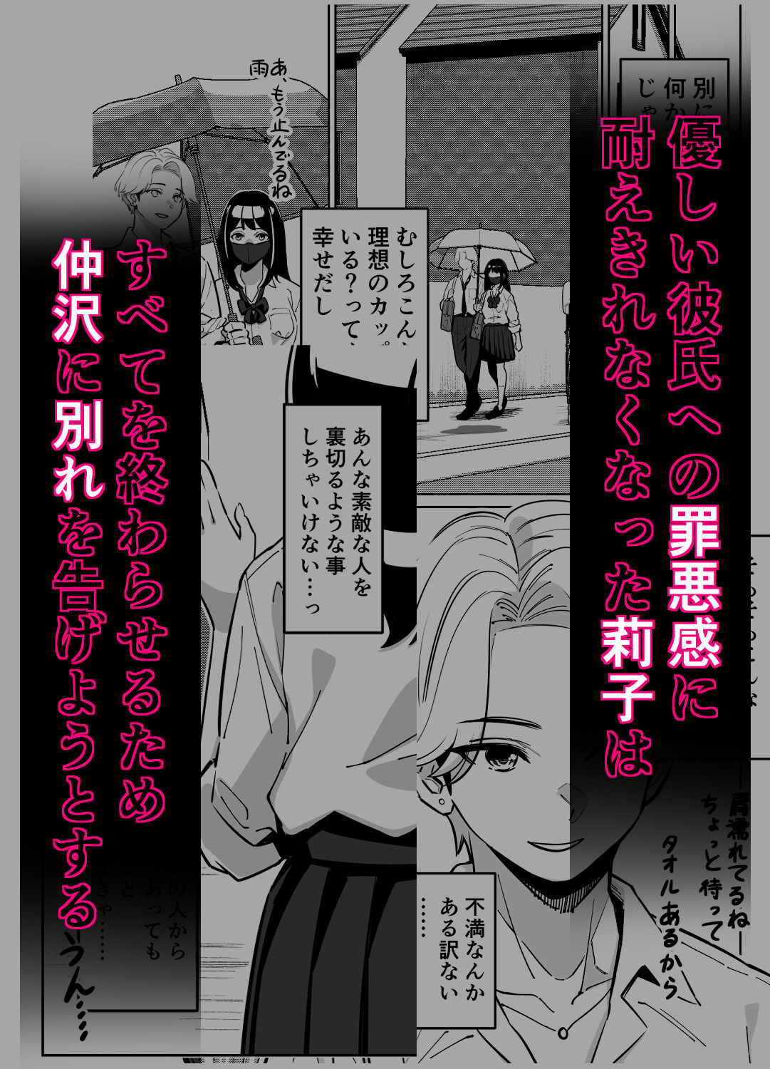 サンプル画像2