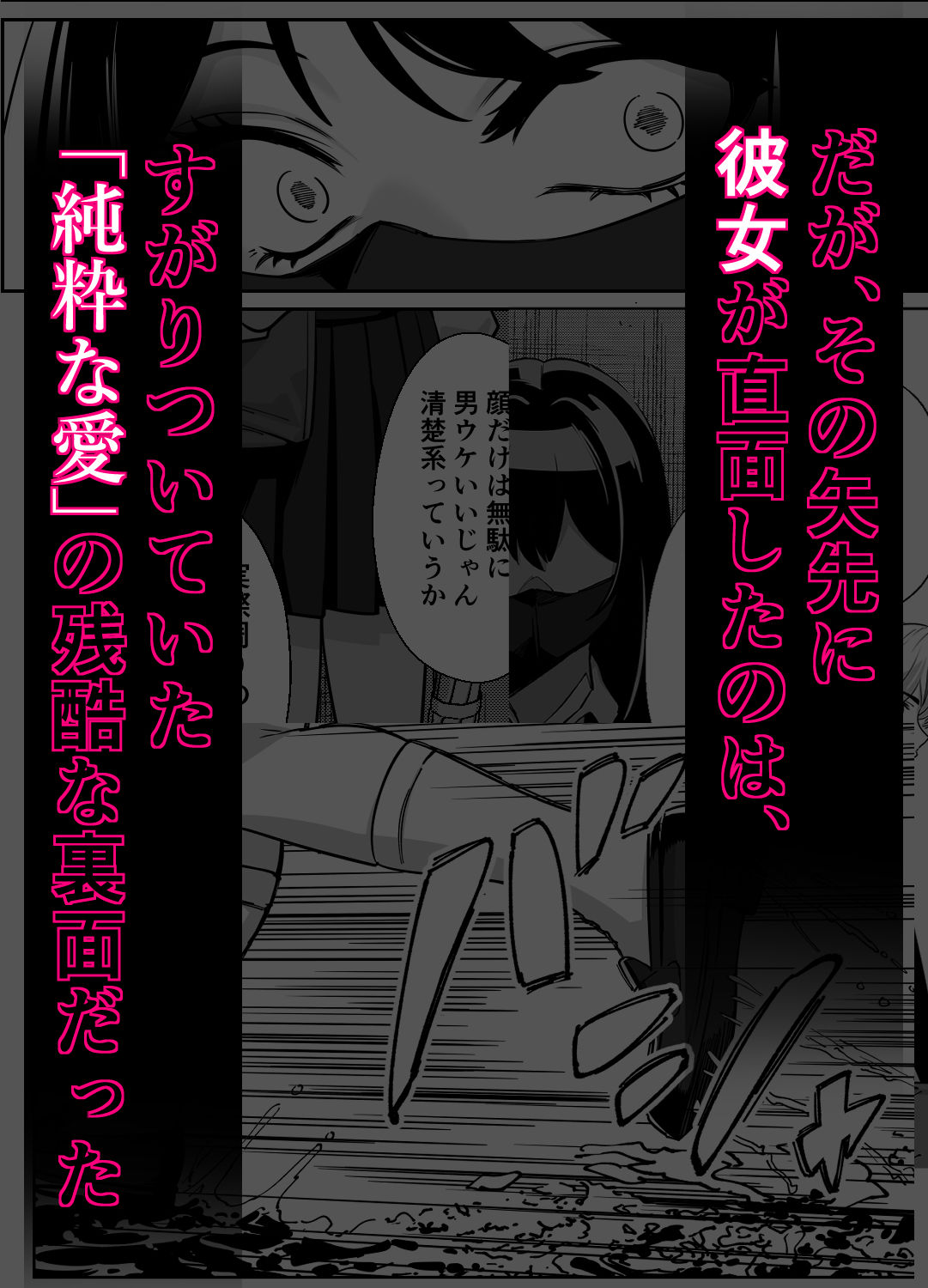 サンプル画像3