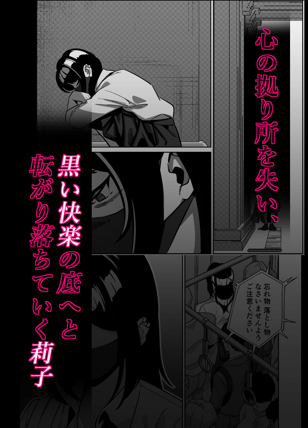 サンプル画像4