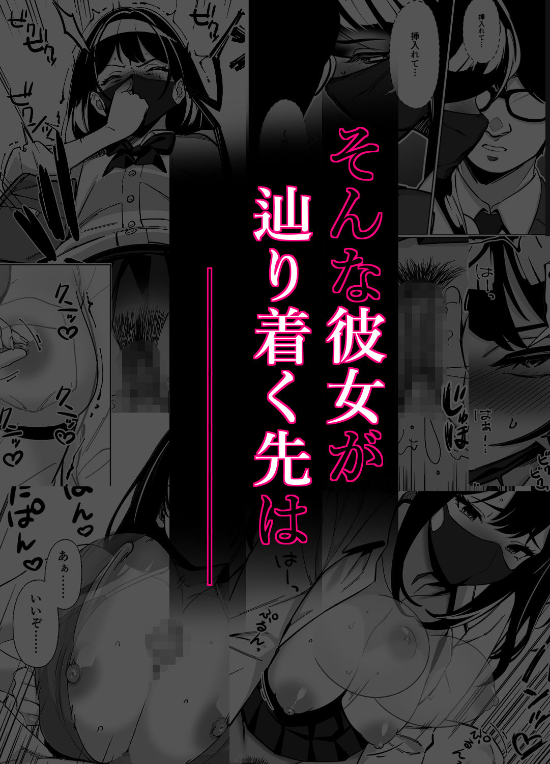 サンプル画像5