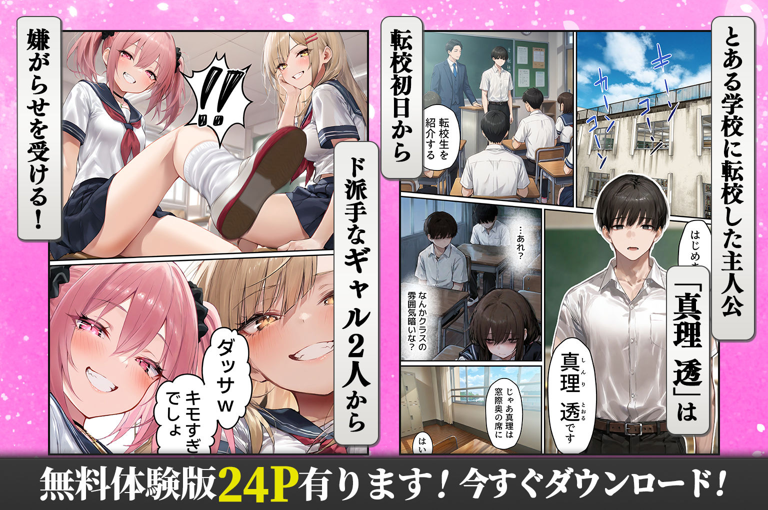 サンプル画像1