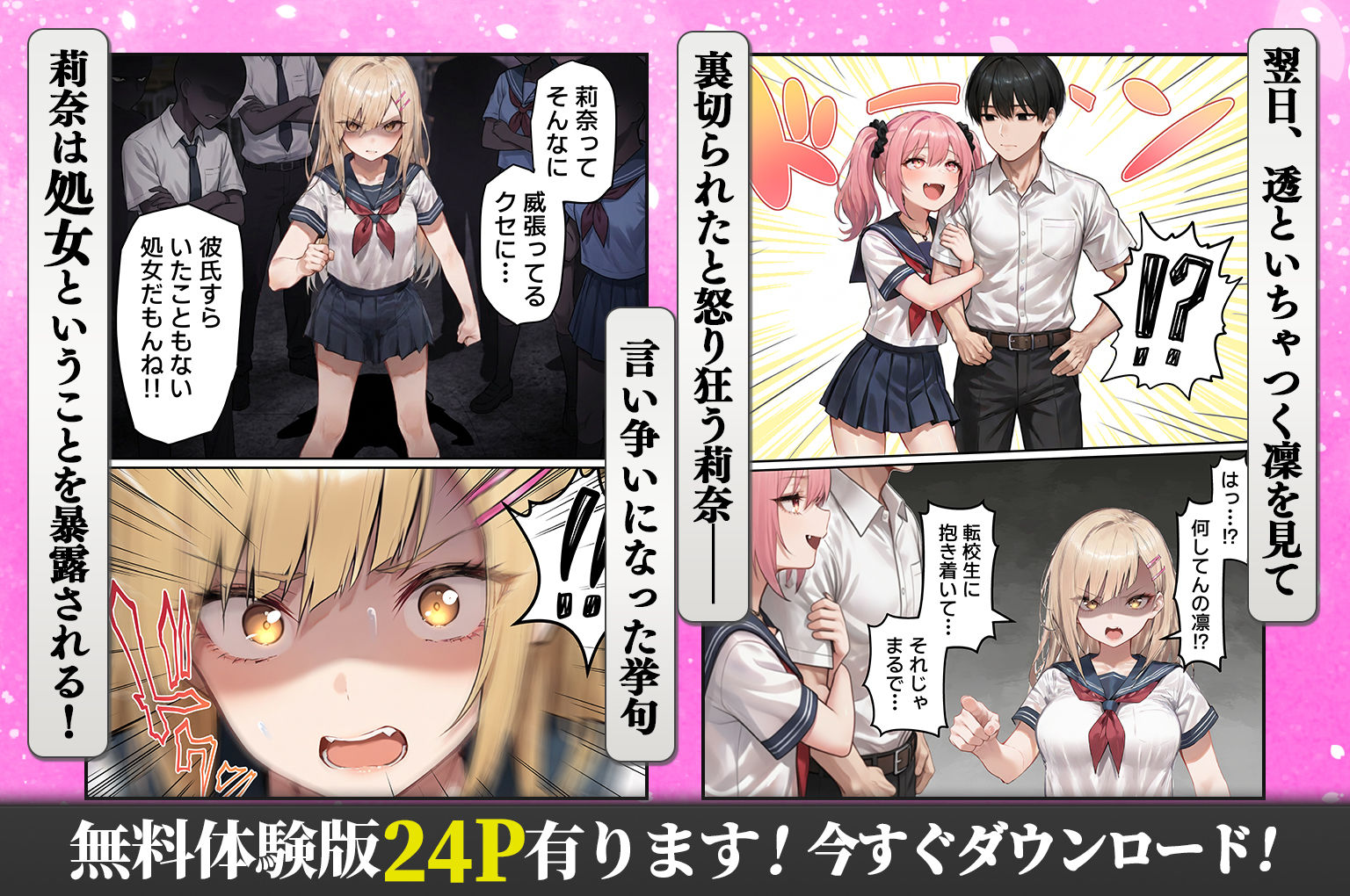 サンプル画像5