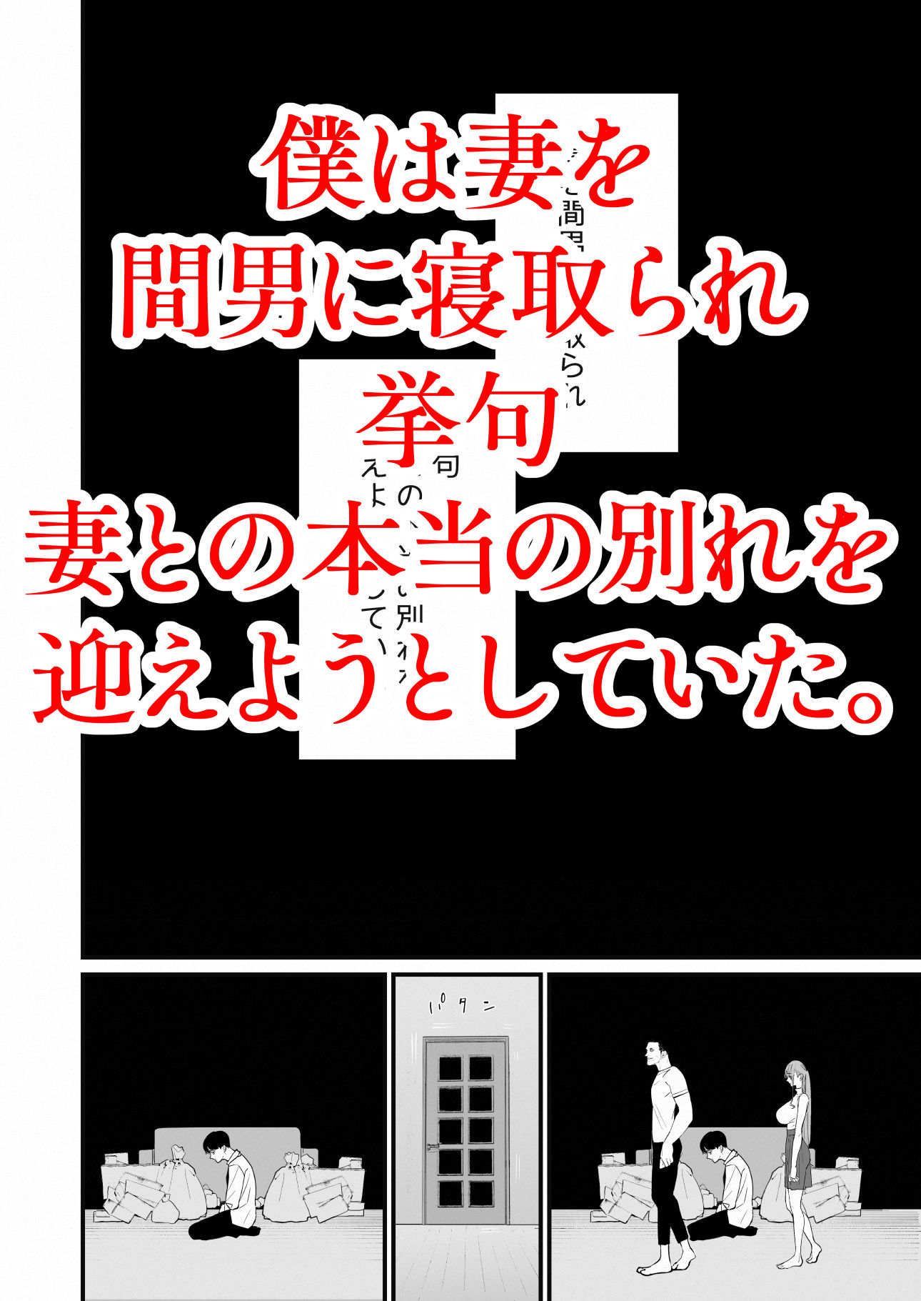 サンプル画像2