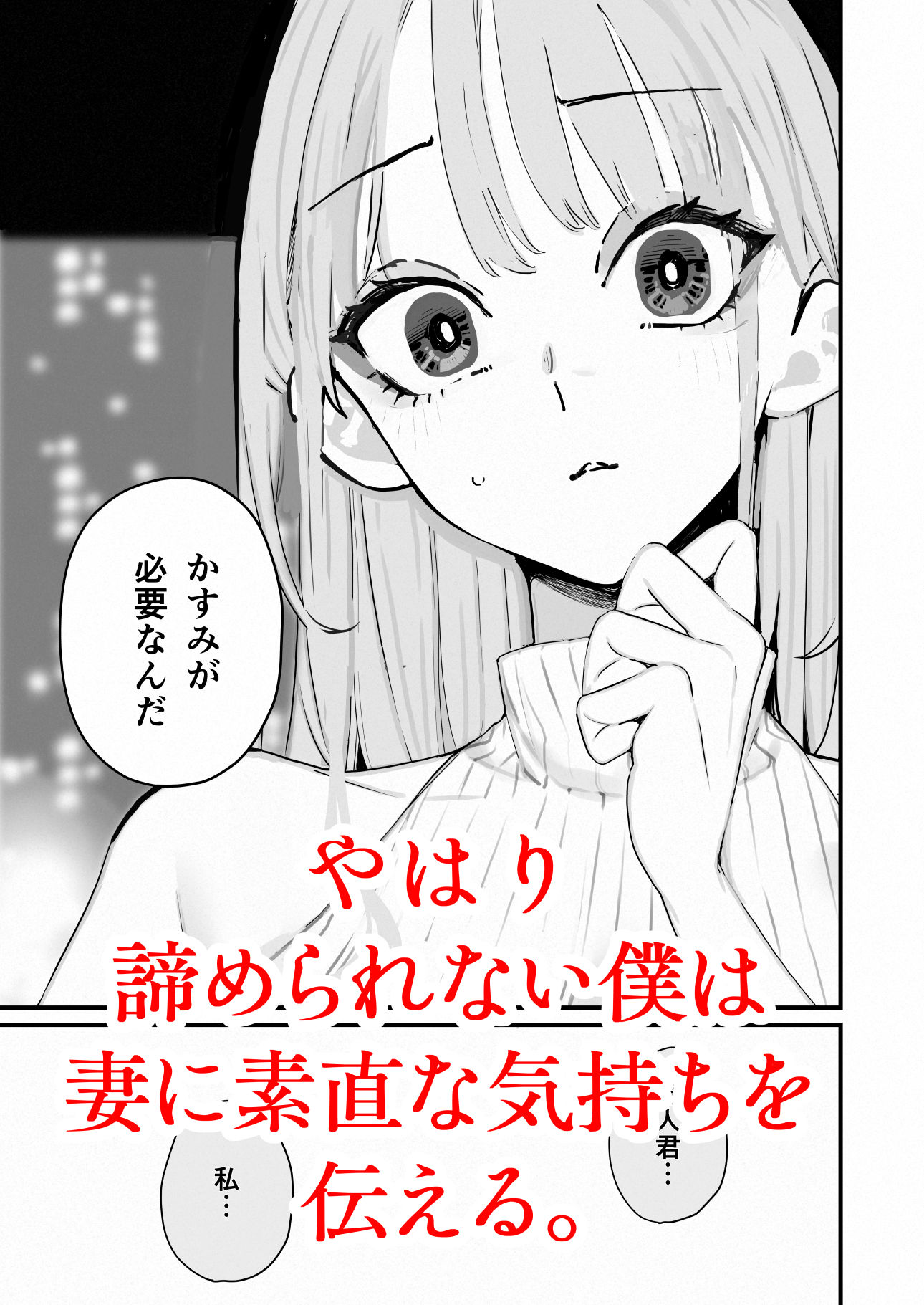 サンプル画像3