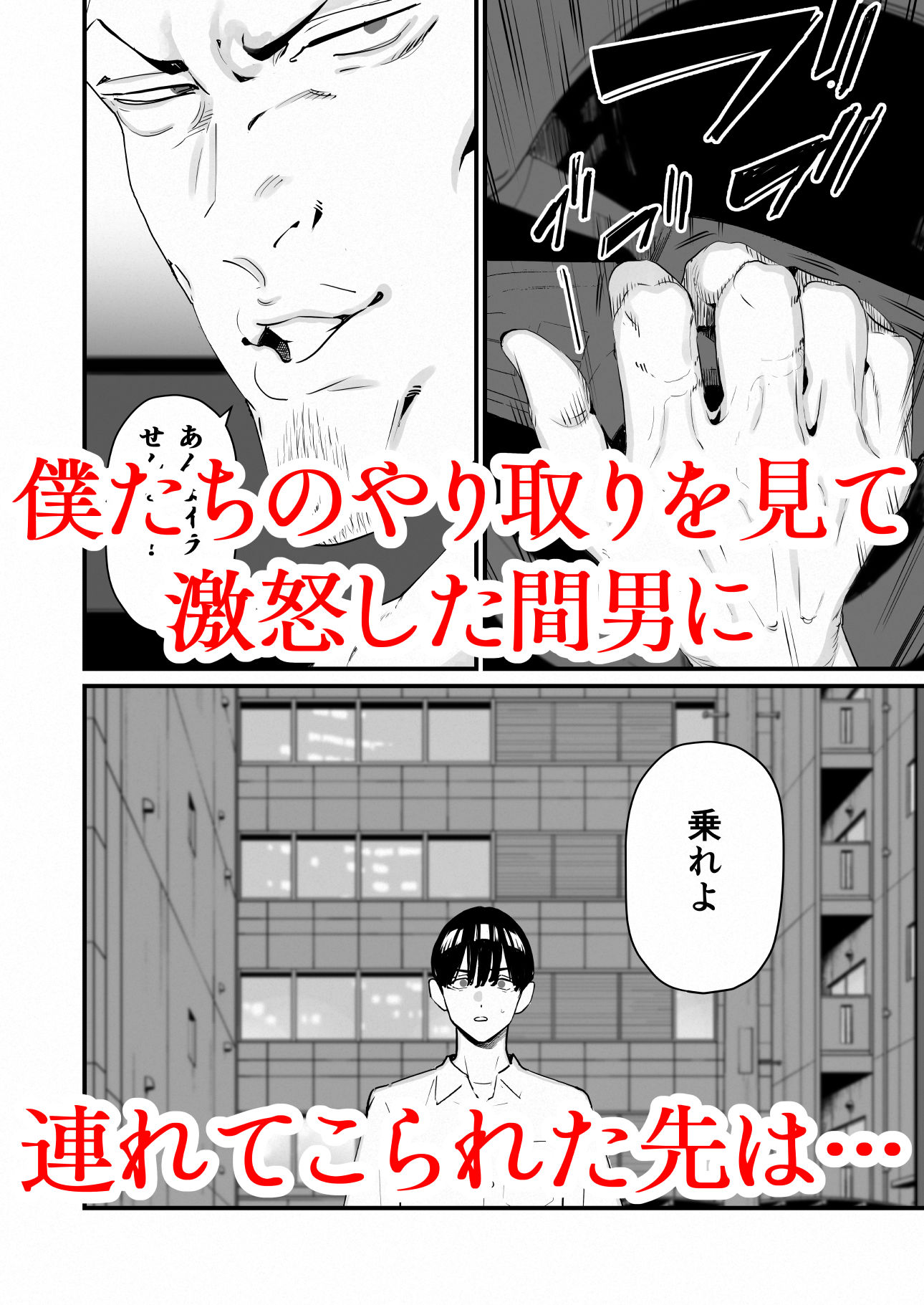 サンプル画像4