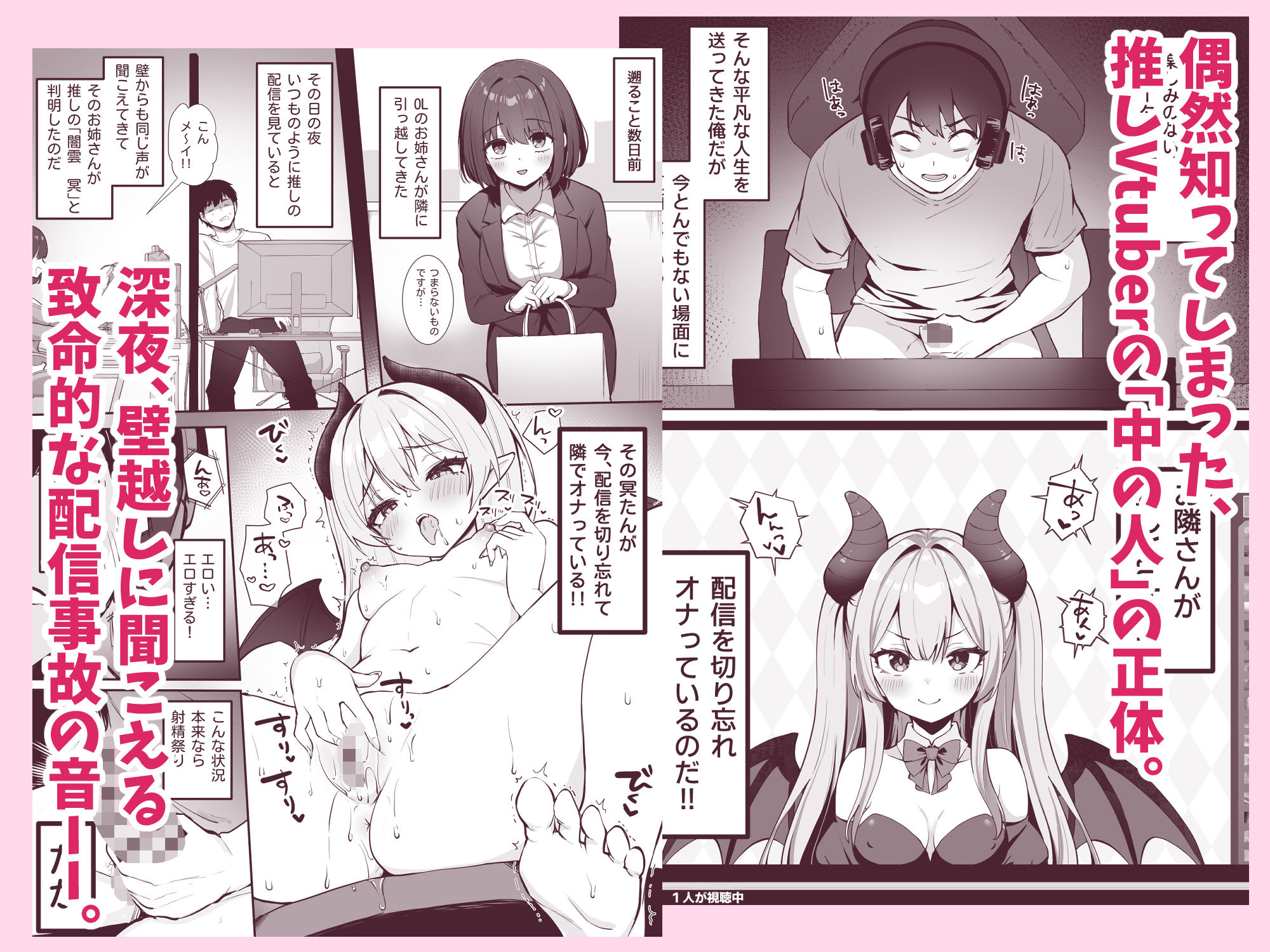 サンプル画像1