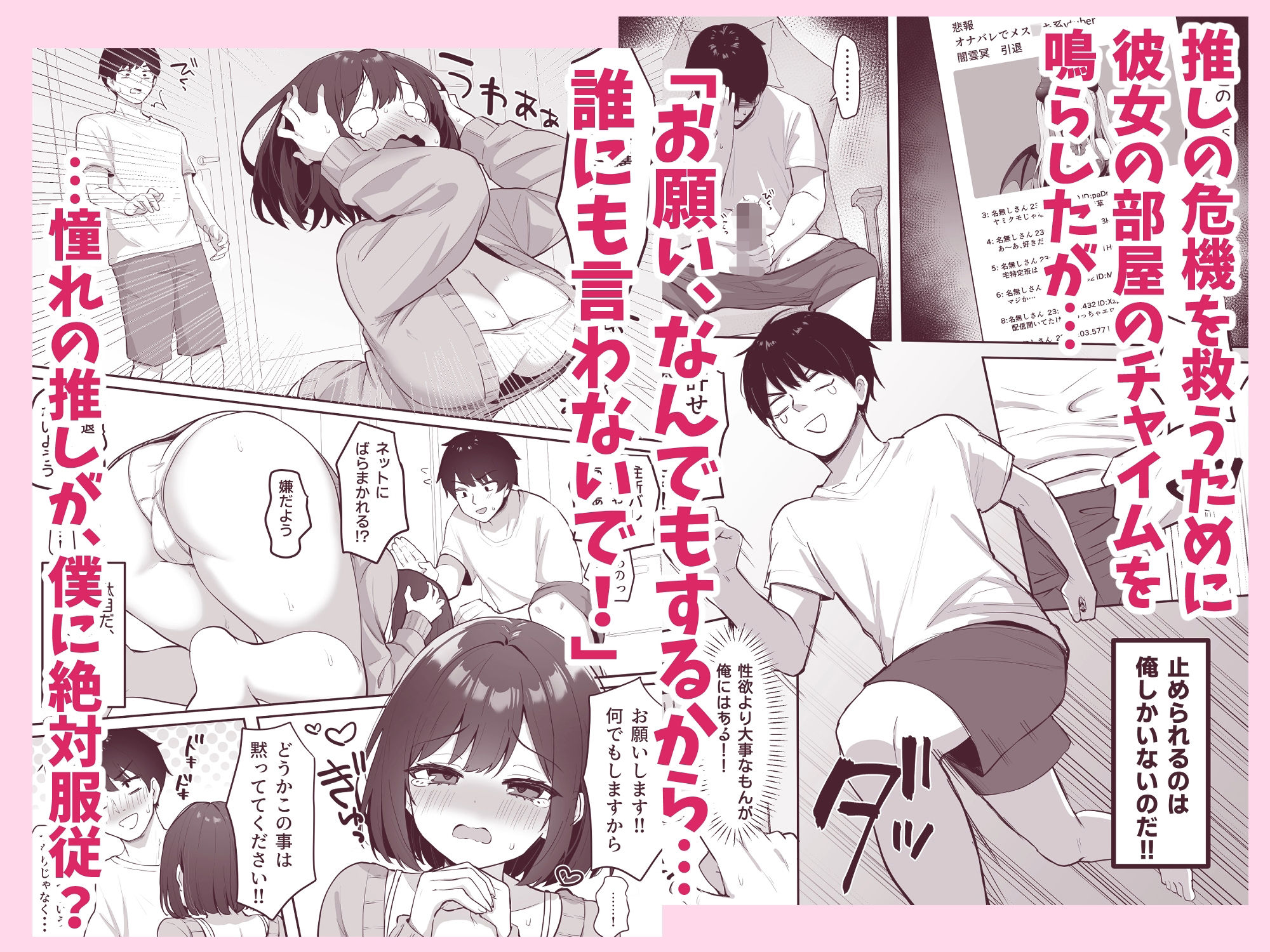 サンプル画像2