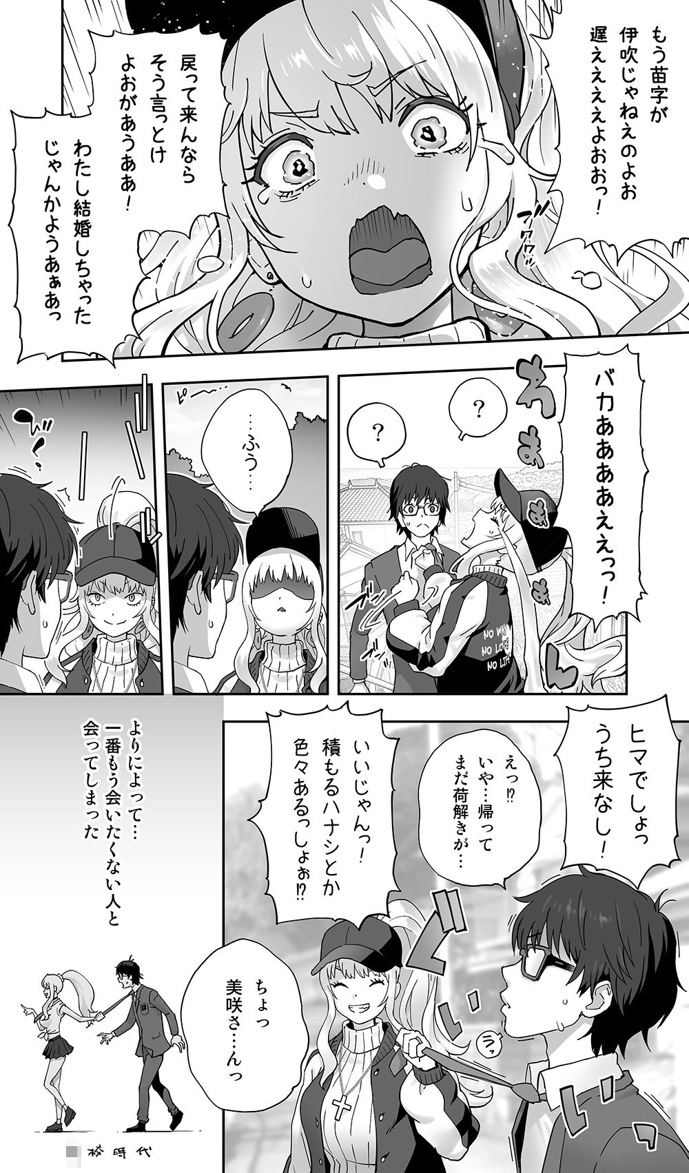 サンプル画像4