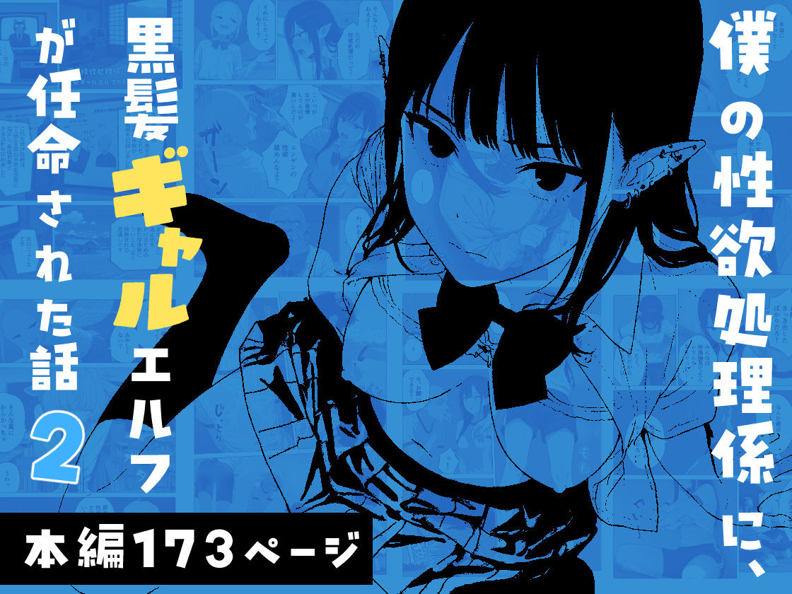 サンプル画像1