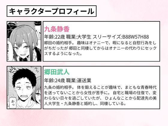 サンプル画像2