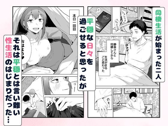 サンプル画像3