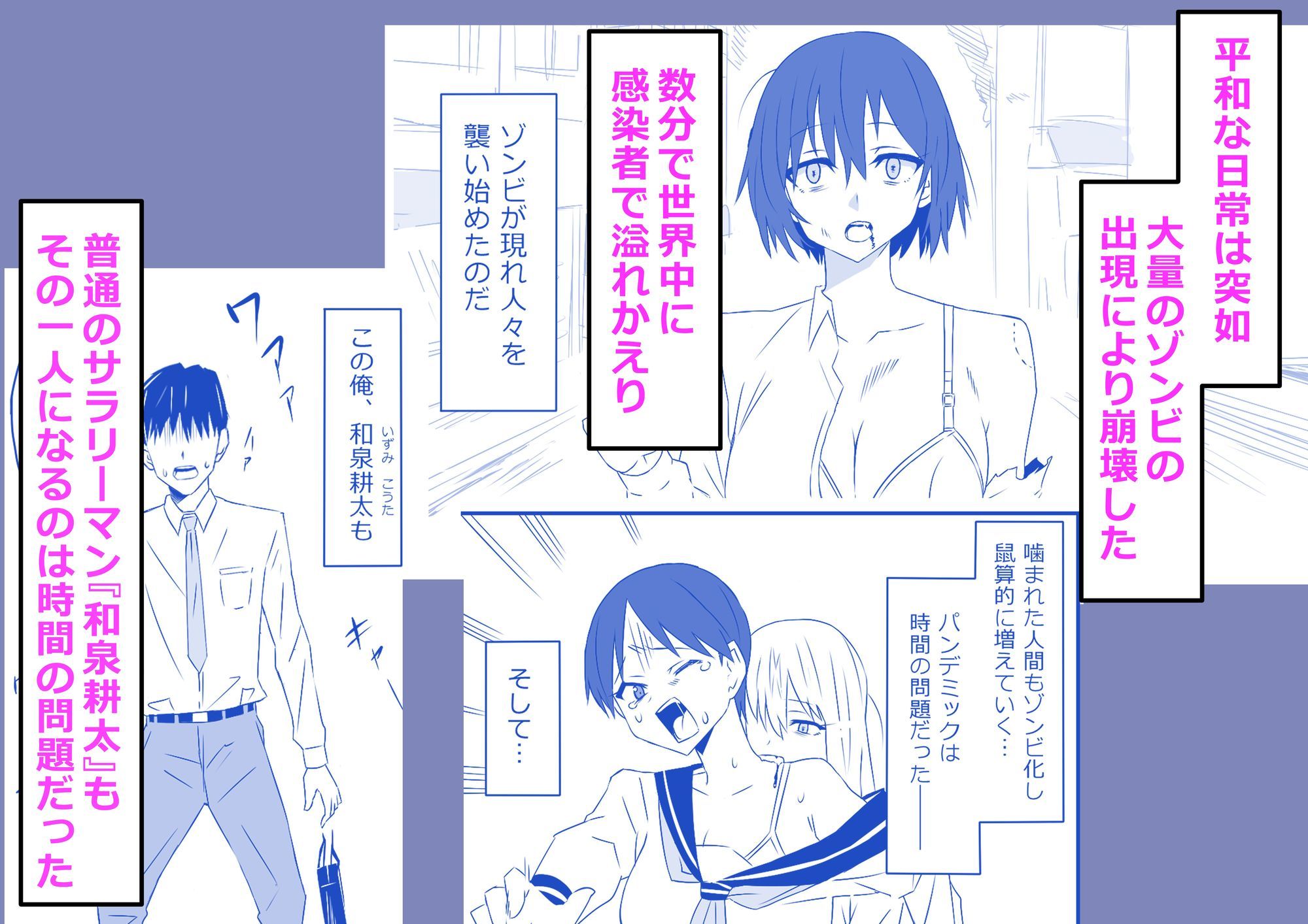 サンプル画像1