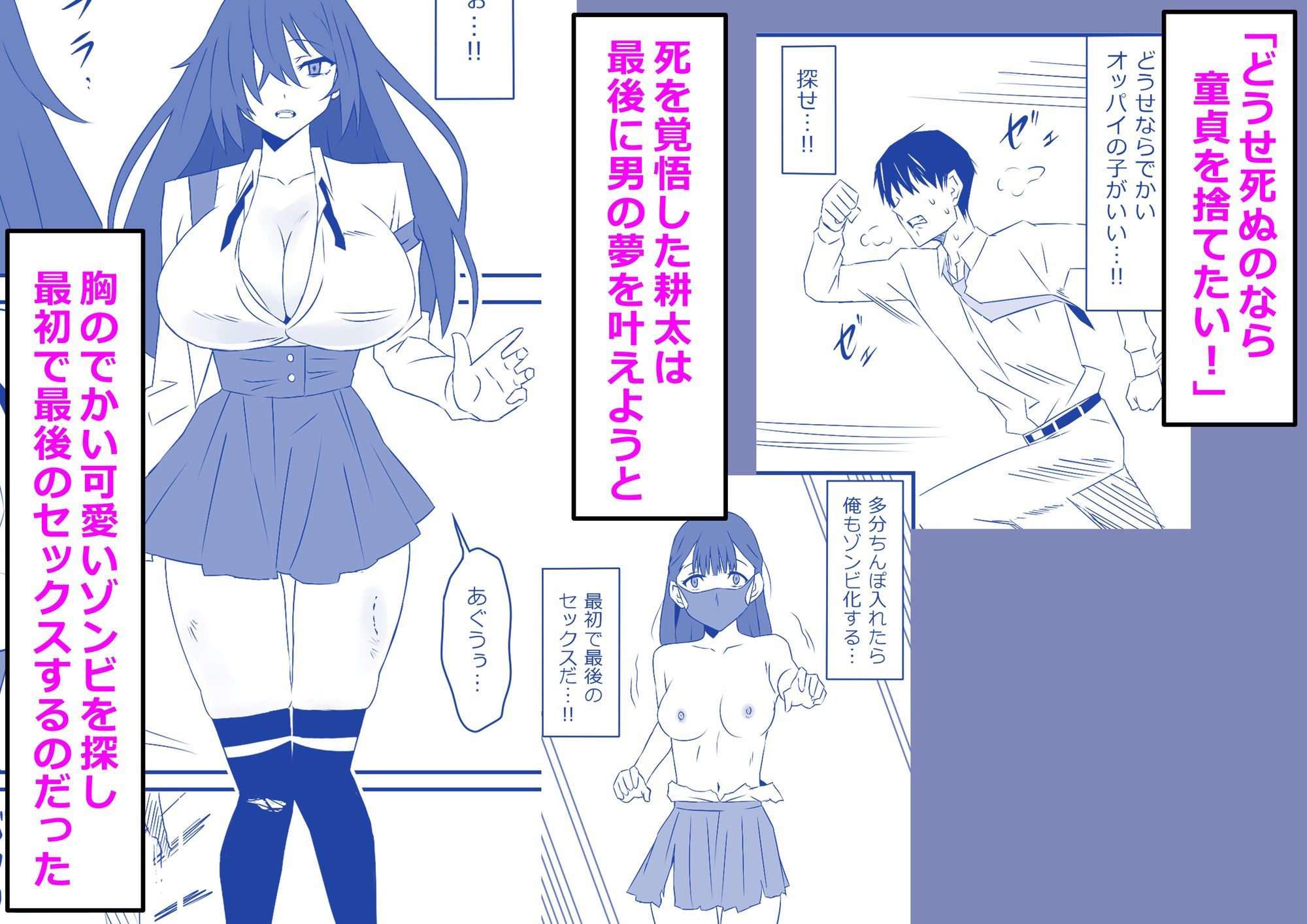 サンプル画像2
