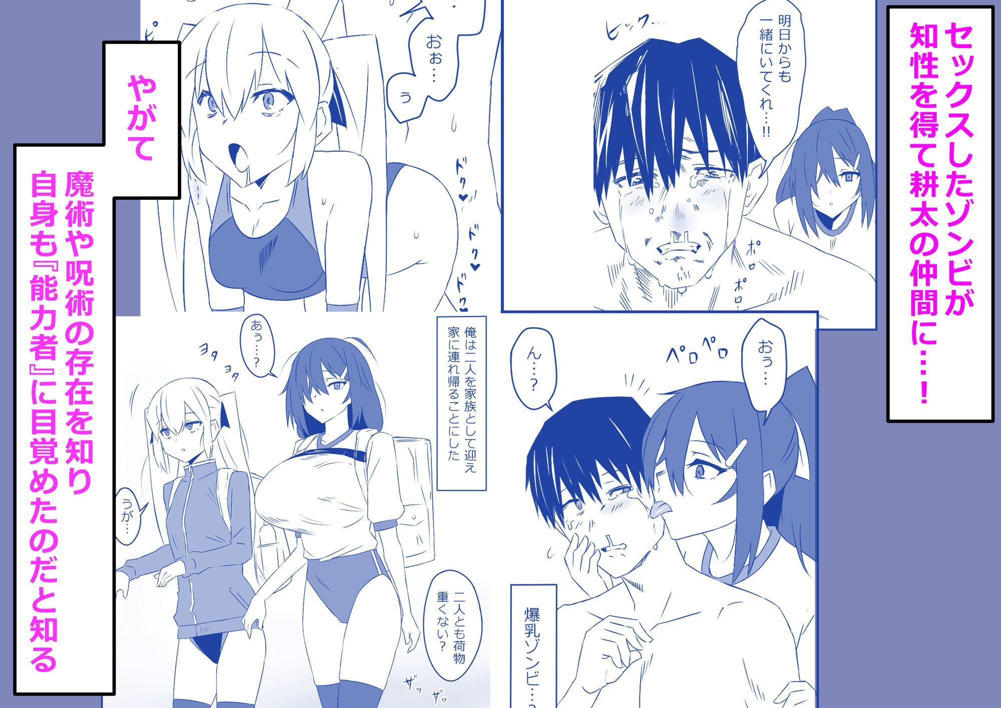 サンプル画像4