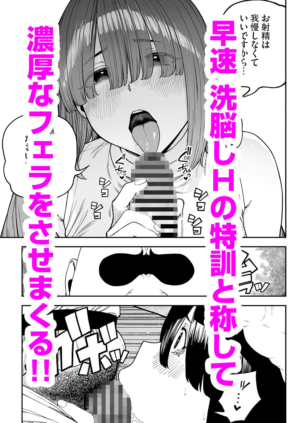 サンプル画像2