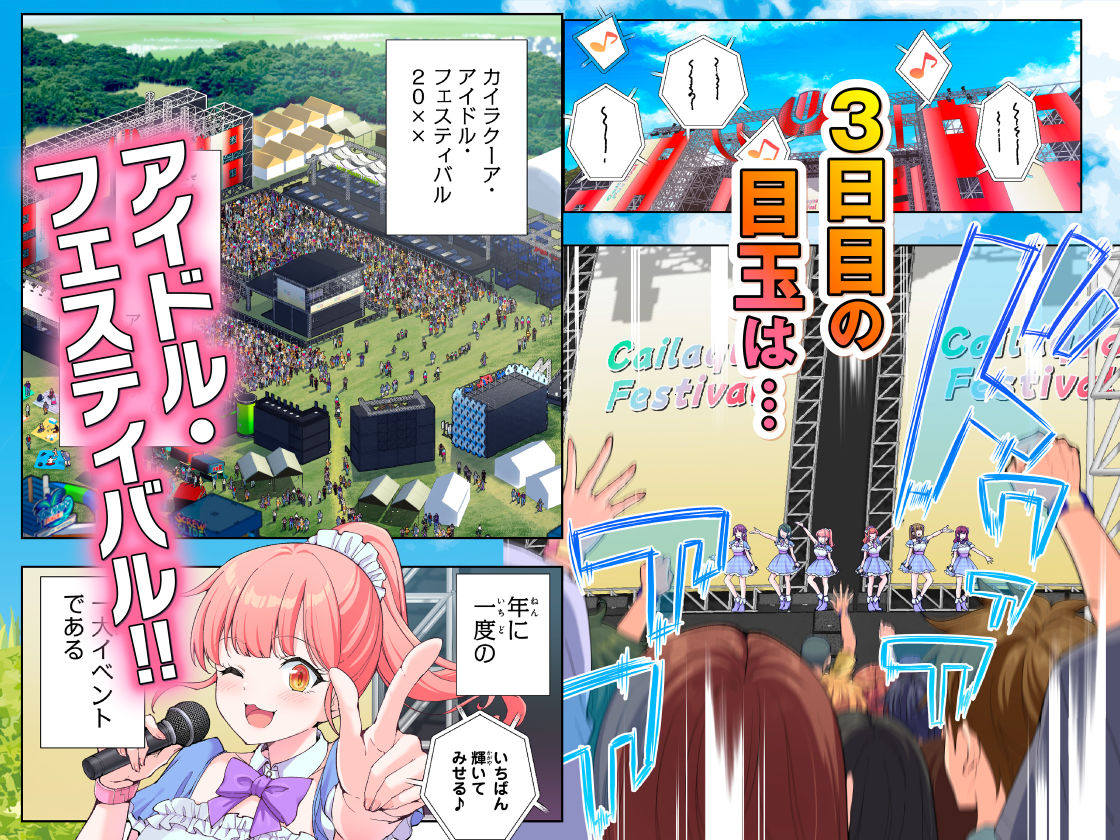 サンプル画像2