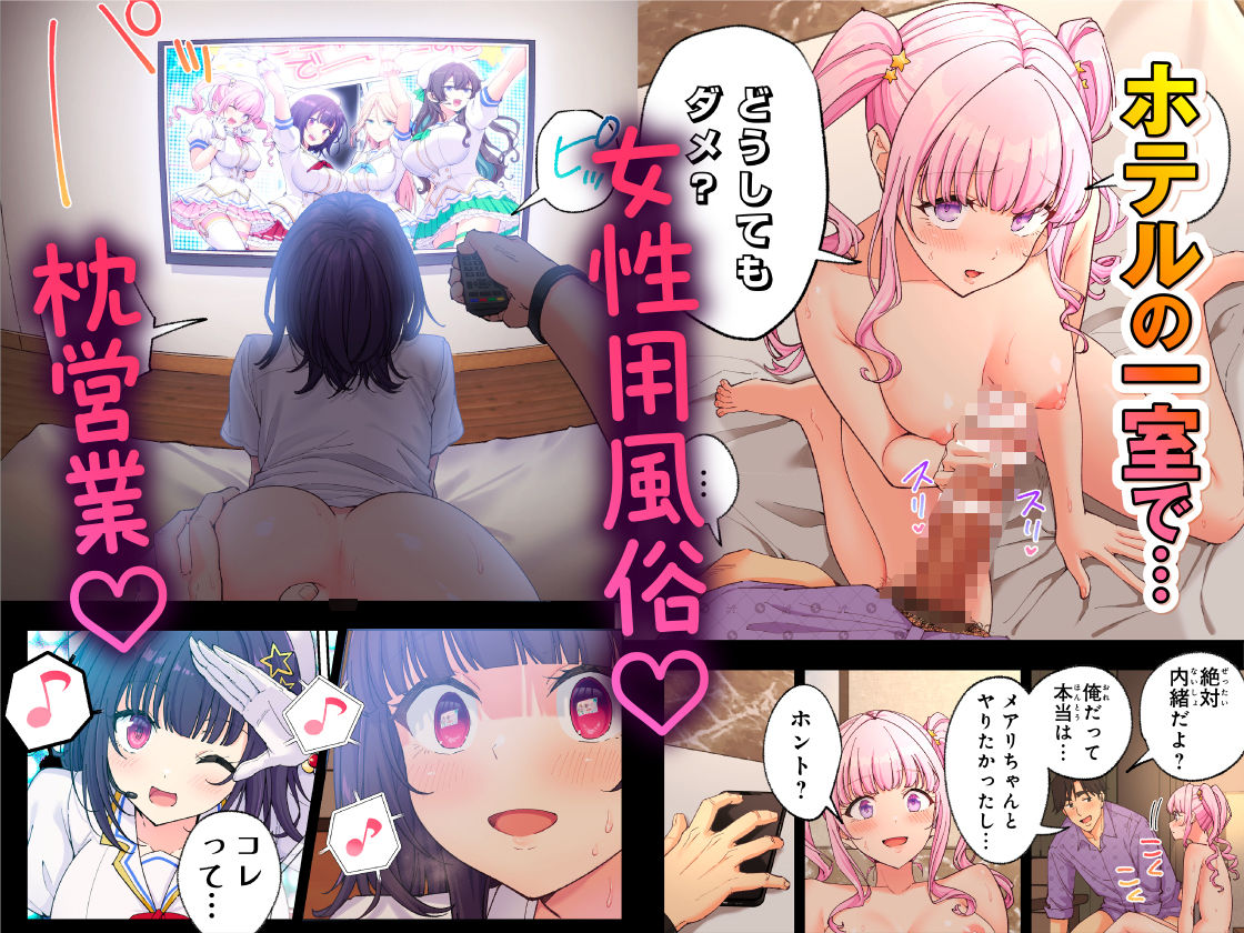 サンプル画像5