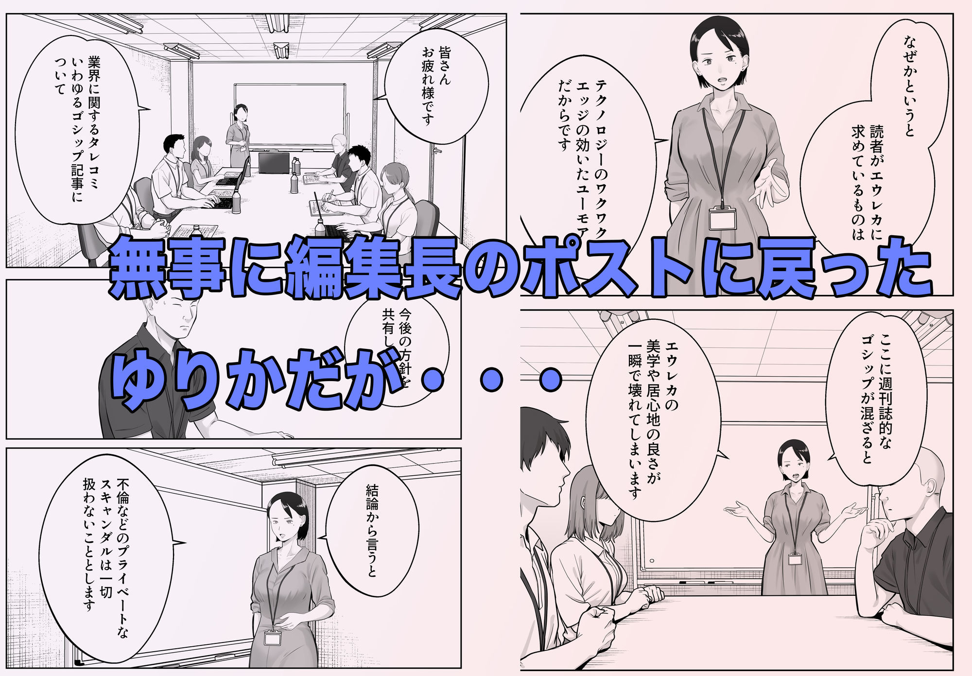 サンプル画像1