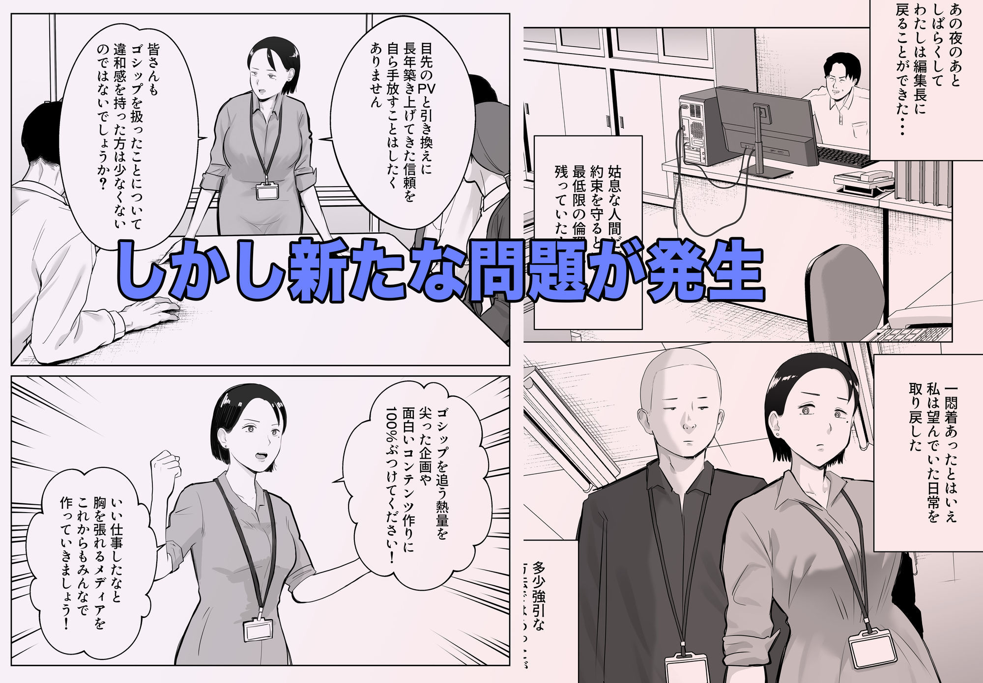 サンプル画像2
