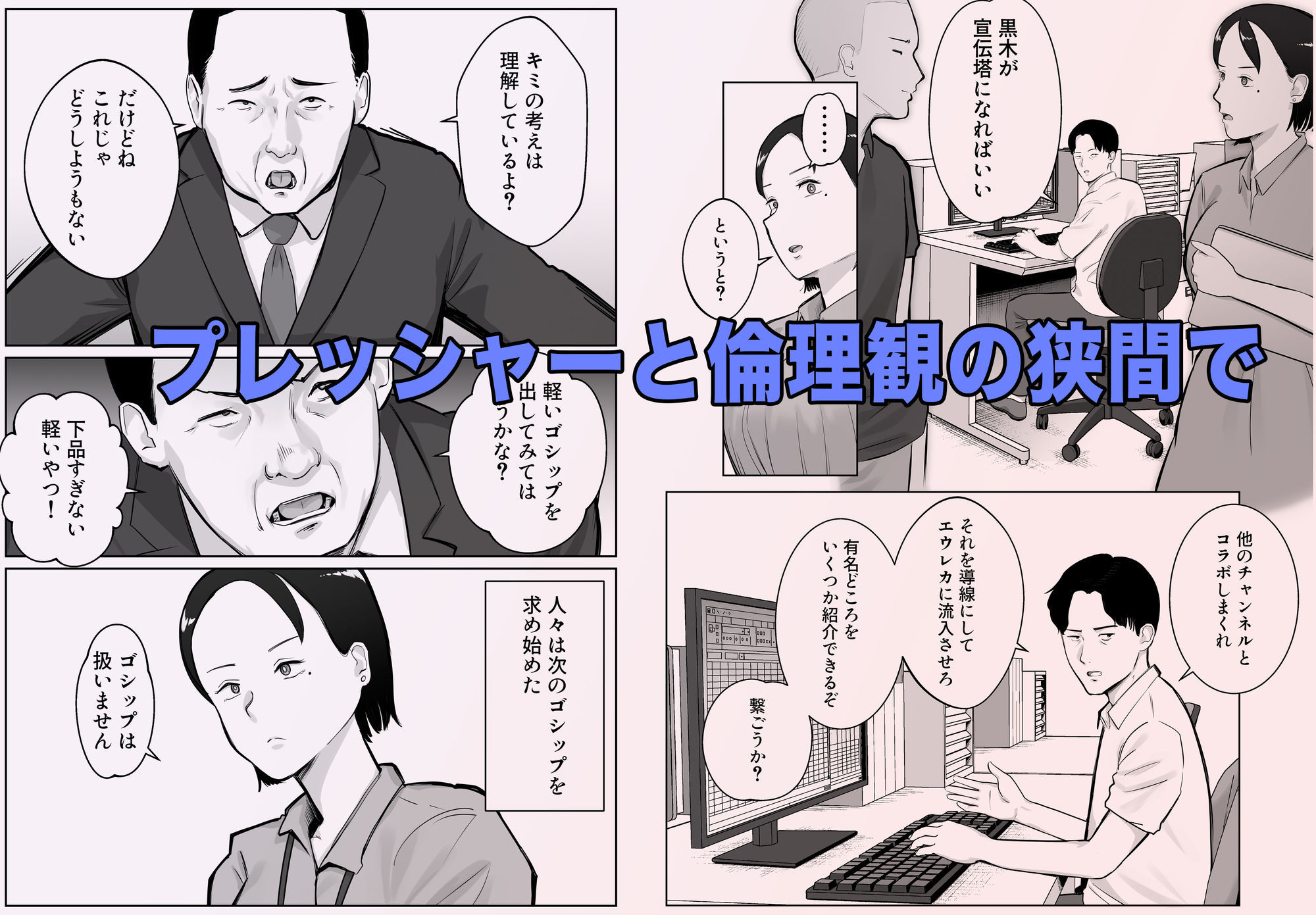 サンプル画像3