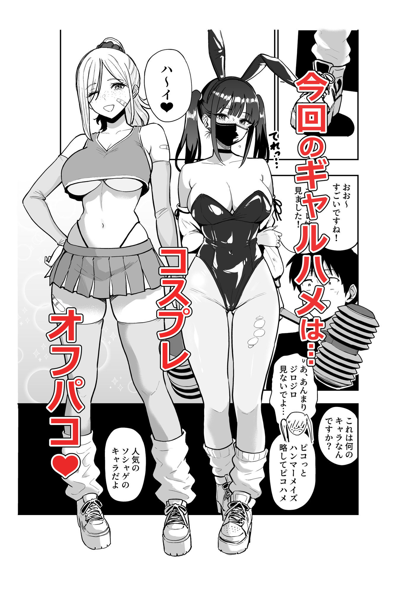 サンプル画像1