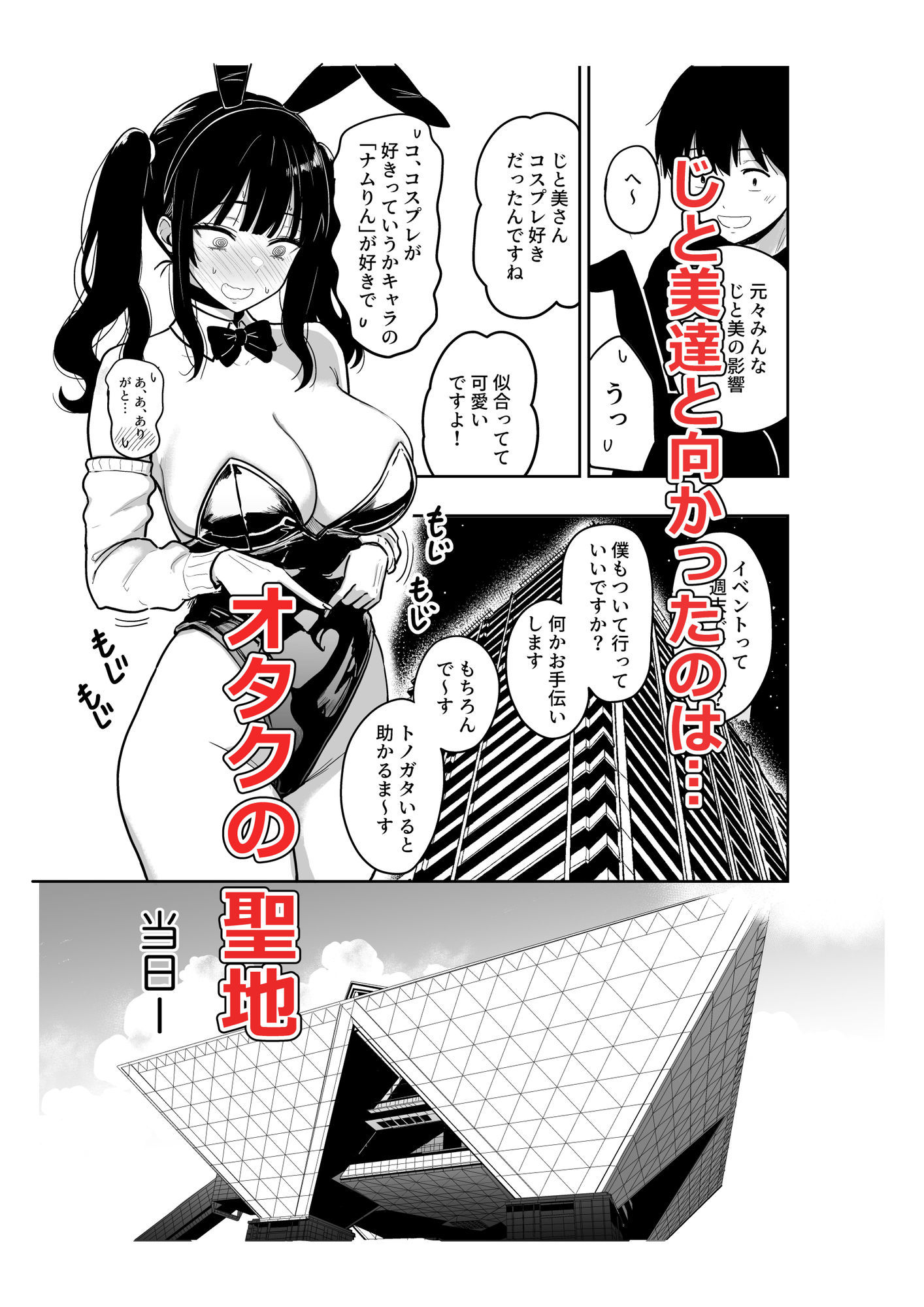 サンプル画像2