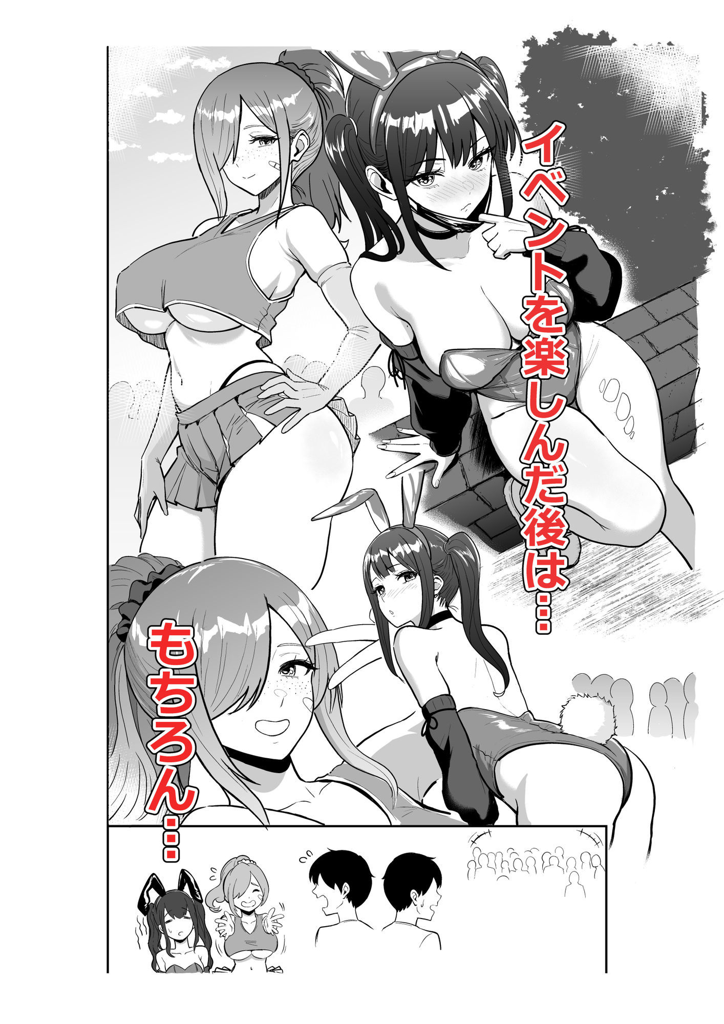 サンプル画像3