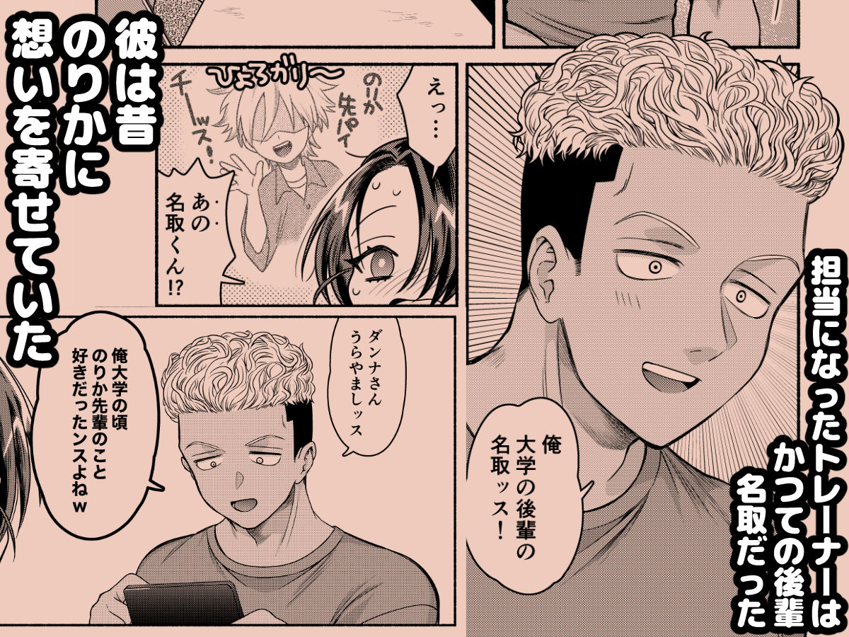 サンプル画像2