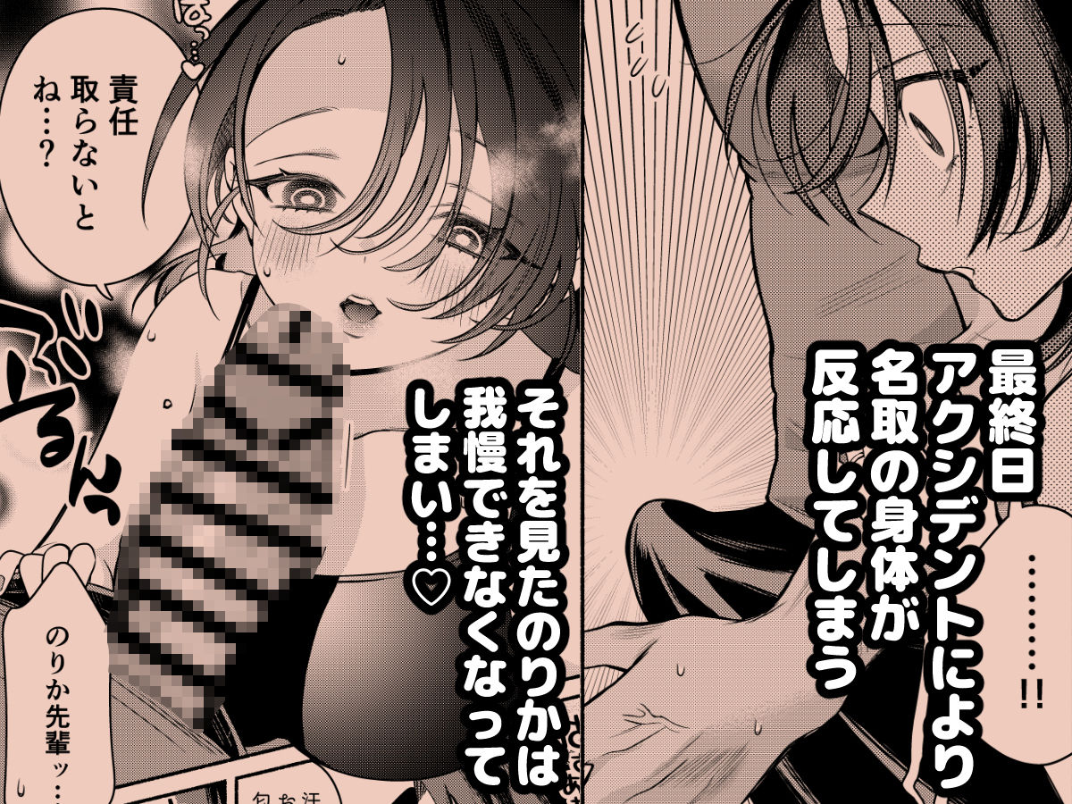 サンプル画像4
