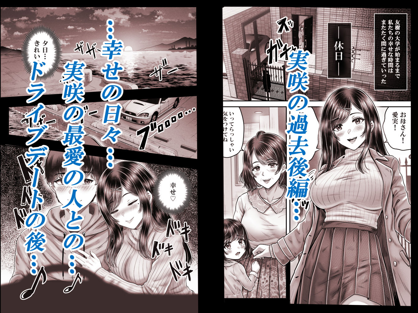 サンプル画像1