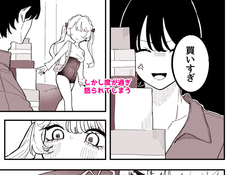 サンプル画像2