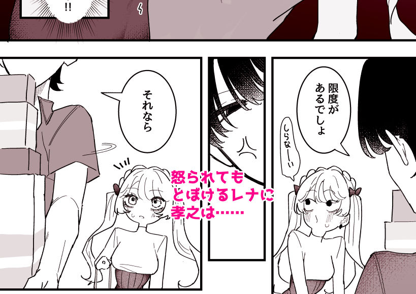 サンプル画像3