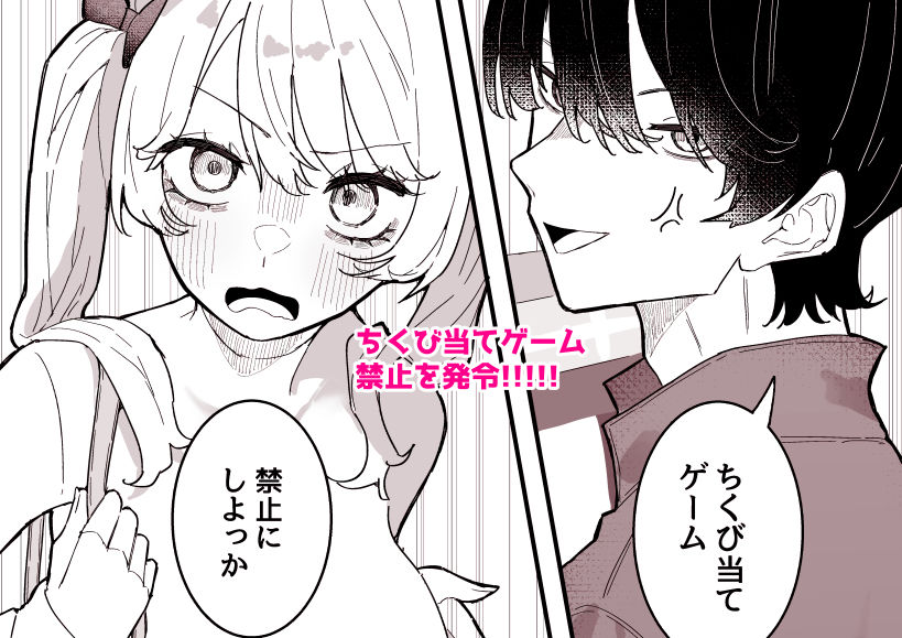 サンプル画像4